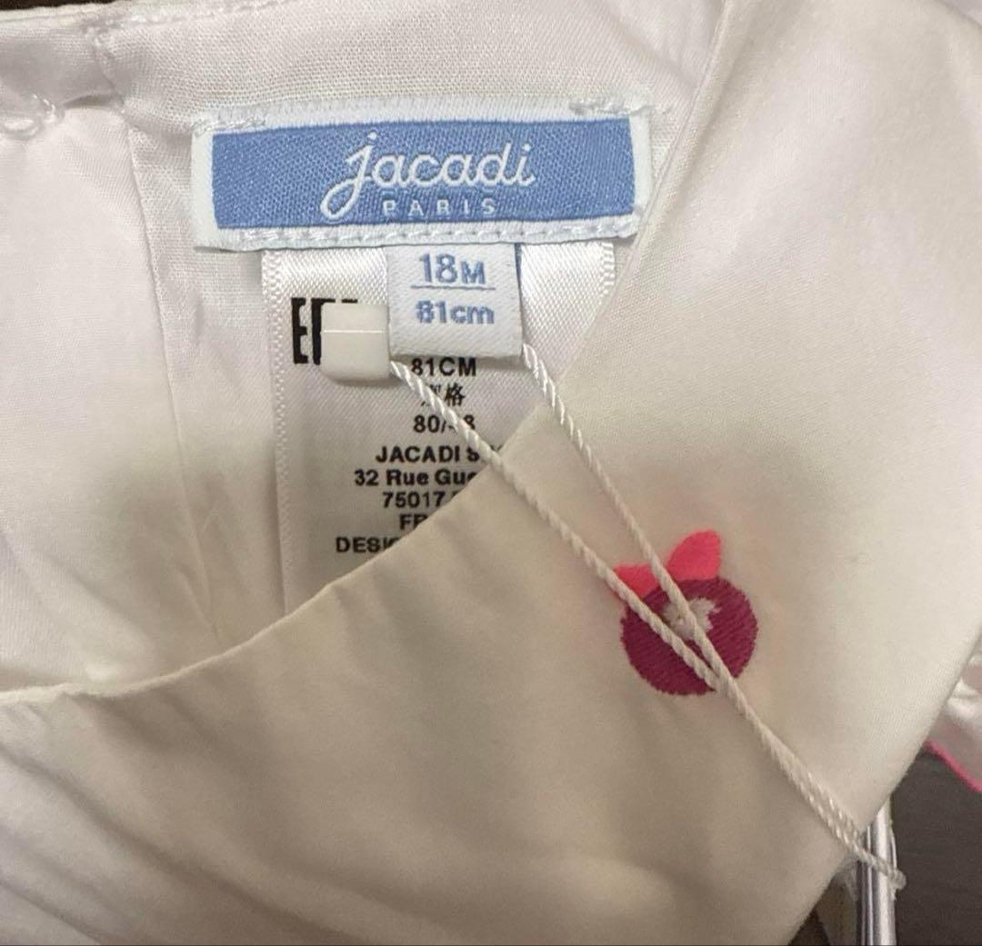 ジャカディ♡新品タグ付ワンピース