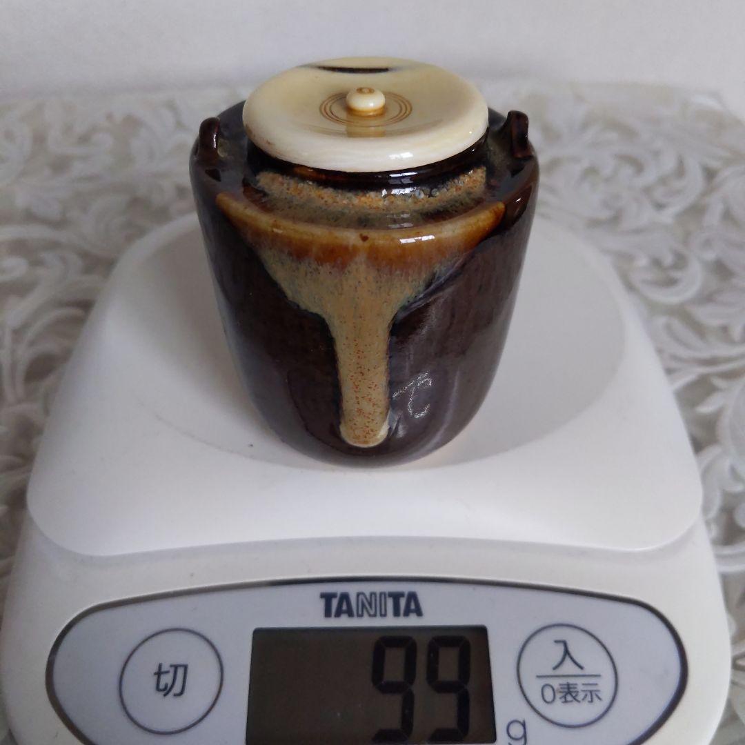 茶道具　丹波焼写　柴の戸茶入　陶若窯　能勢進　作　表千家　裏千家　【匿名配送】