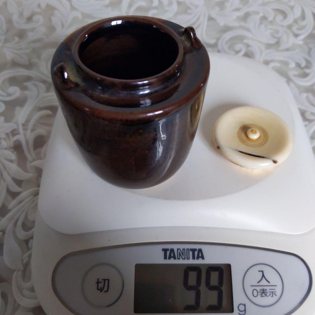茶道具　丹波焼写　柴の戸茶入　陶若窯　能勢進　作　表千家　裏千家　【匿名配送】