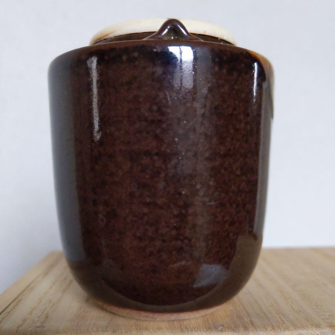 茶道具　丹波焼写　柴の戸茶入　陶若窯　能勢進　作　表千家　裏千家　【匿名配送】