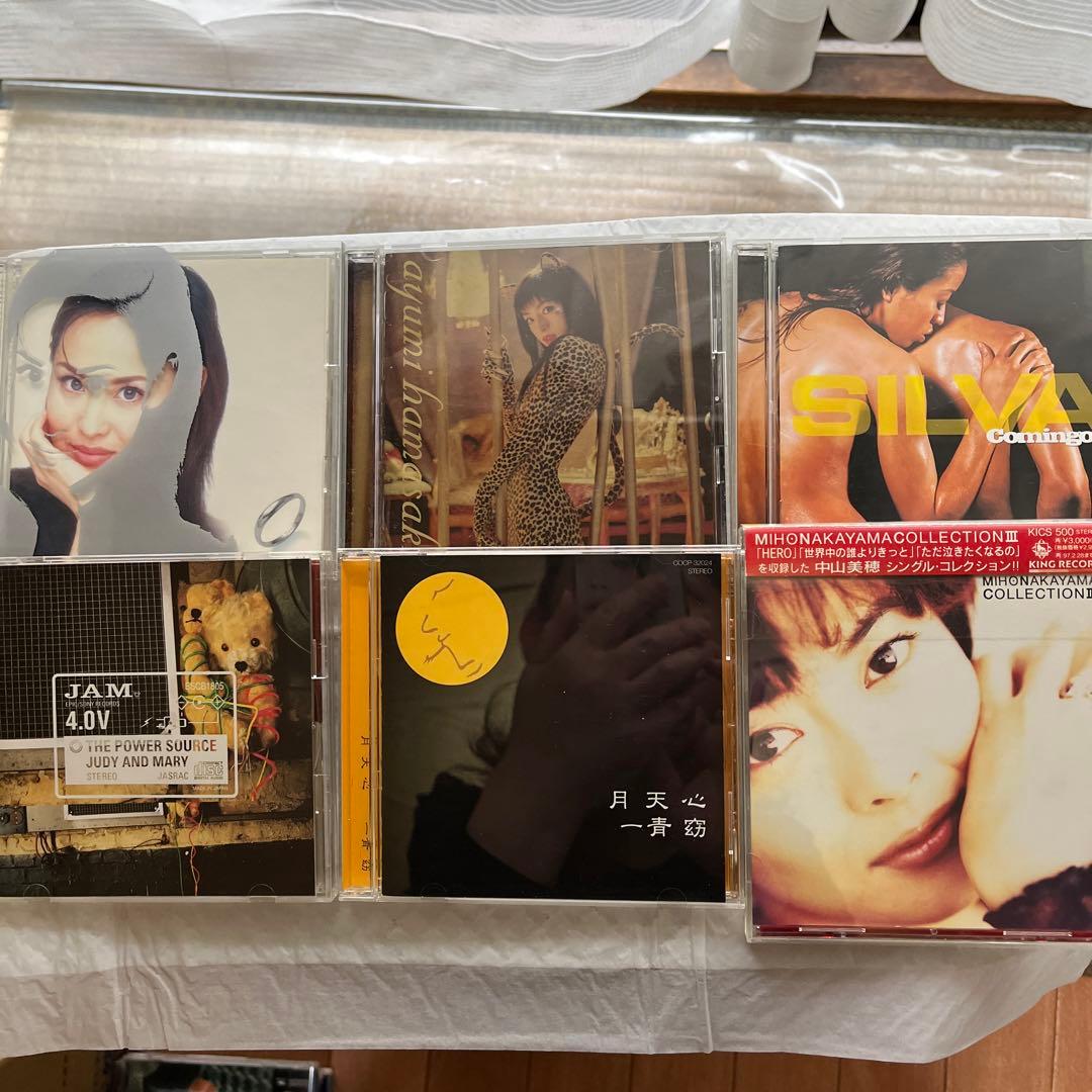CDバラ売り