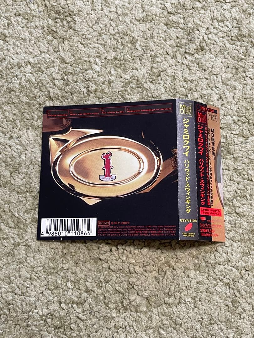 MD mini disc Jamiroquai ジャミロクワイ ミニディスク