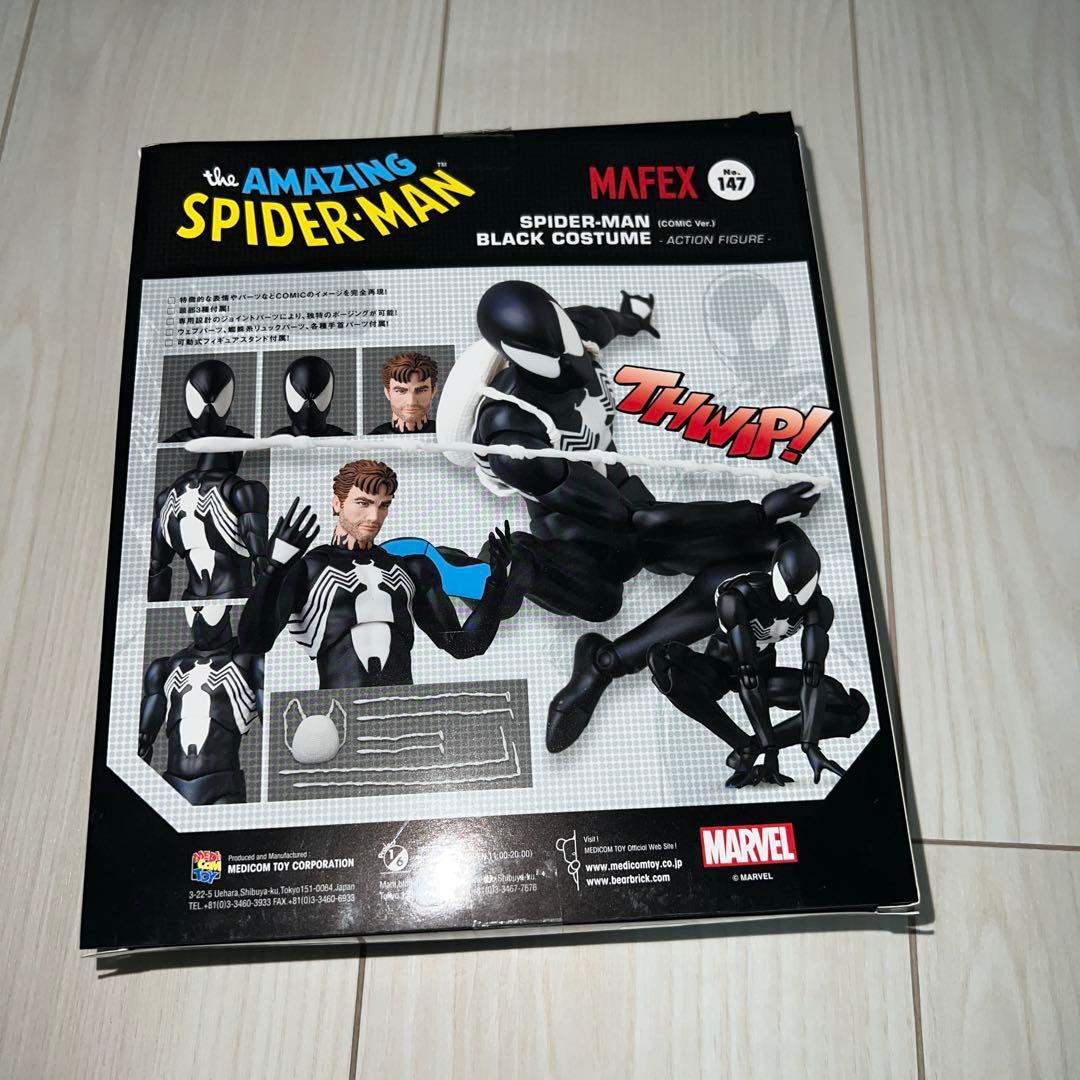 開封品 mafex マフェックス　スパイダーマン ブラックスーツ フィギュア