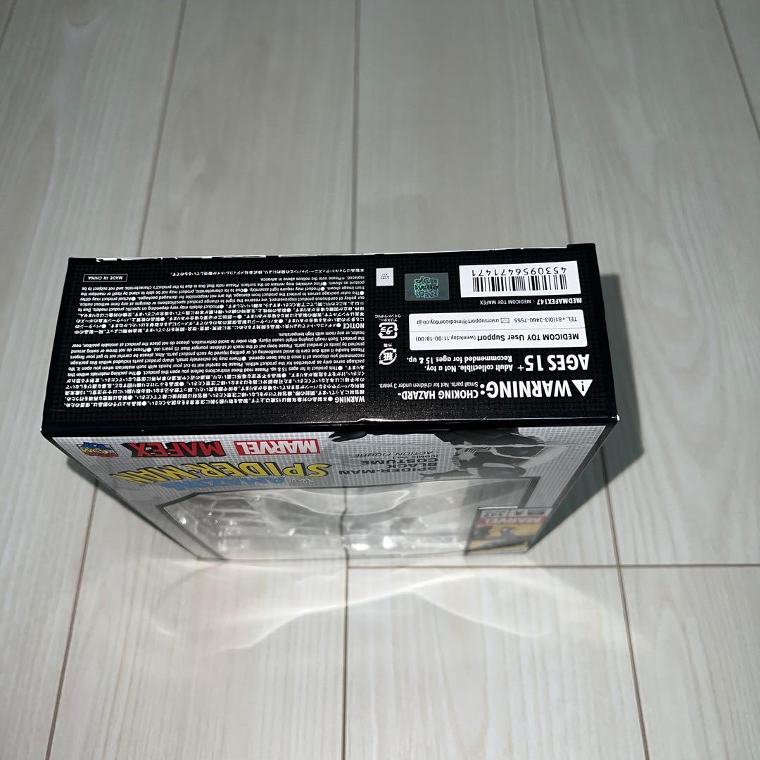 開封品 mafex マフェックス　スパイダーマン ブラックスーツ フィギュア