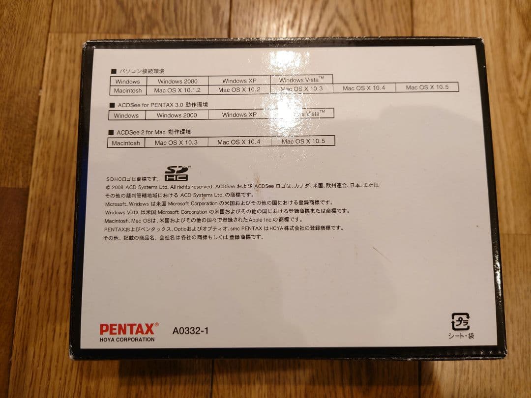 コンパクトデジカメ PENTAX Optio P80 付属品完備
