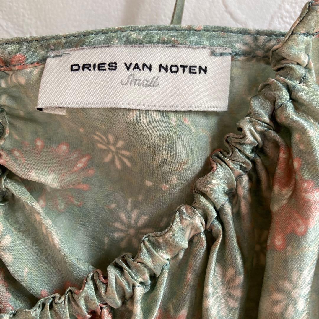 kon様DRIES VAN NOTEN 花柄　キャミソール