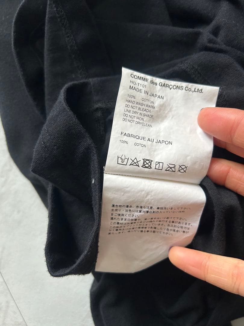 コムデギャルソンオム　ロゴTシャツ　XL