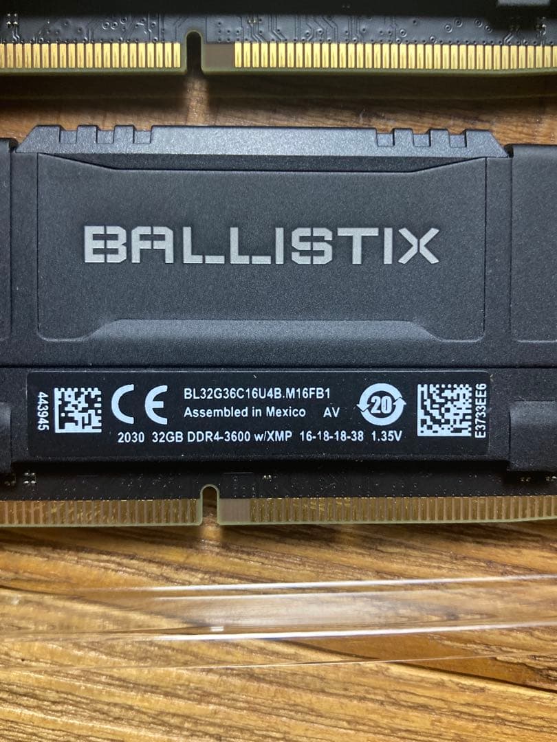 メモリー Crucial Ballistix DDR4-3600 64GB 32GBx2