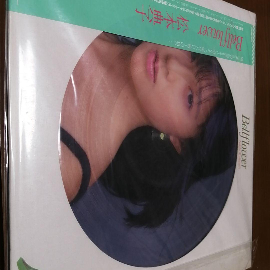 レコードLP　松本典子　bellflower帯付き、歌詞付き