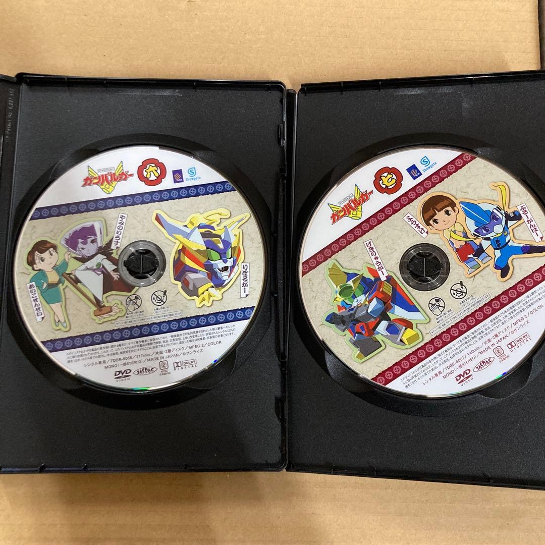 元気爆発ガンバルガー DVD全9巻セット