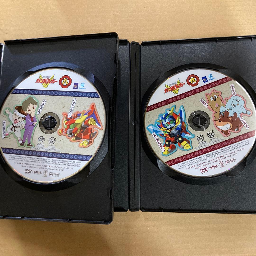 元気爆発ガンバルガー DVD全9巻セット