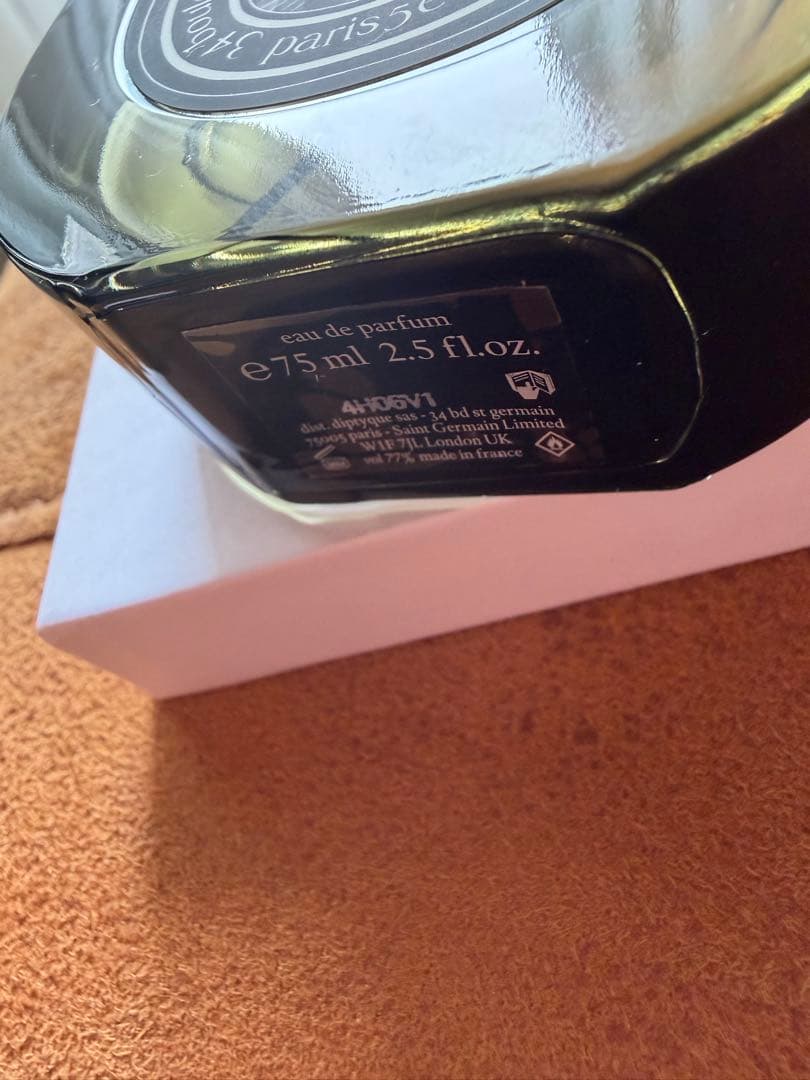 diptyque ORPHEON 75ml 香水