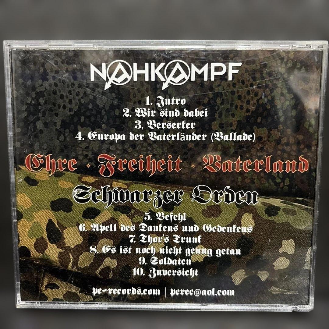 洋楽 NAHKAMPF Ehre Freiheit Vaterland