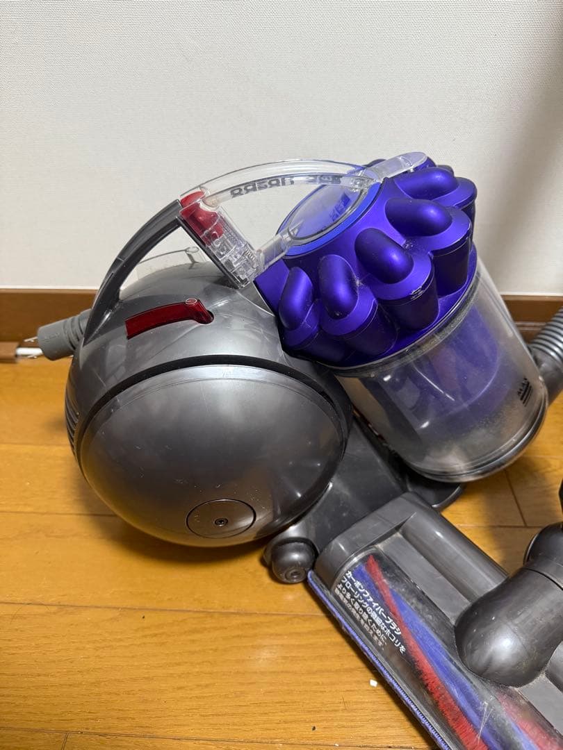 Dyson DC48 キャニスター掃除機 本体