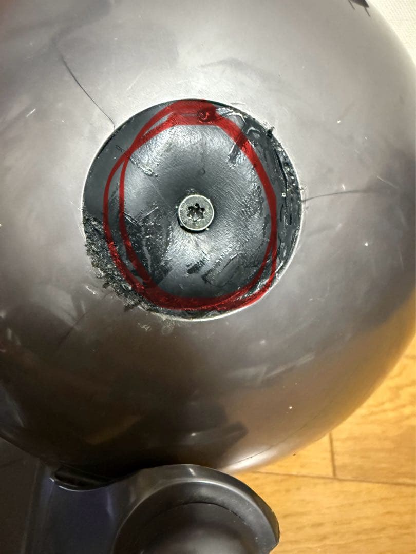 Dyson DC48 キャニスター掃除機 本体