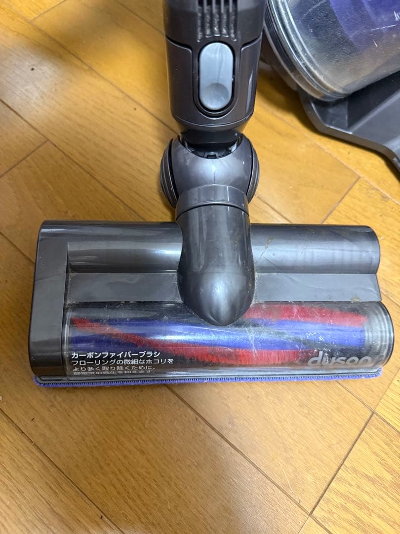 Dyson DC48 キャニスター掃除機 本体