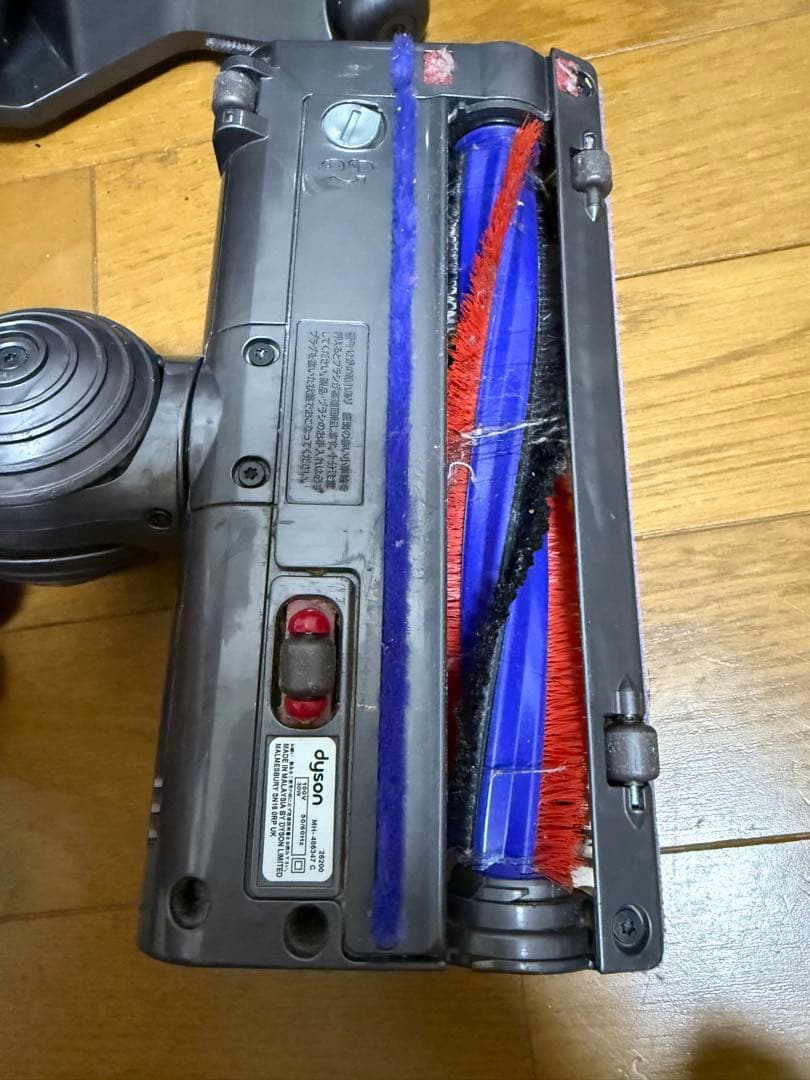 Dyson DC48 キャニスター掃除機 本体
