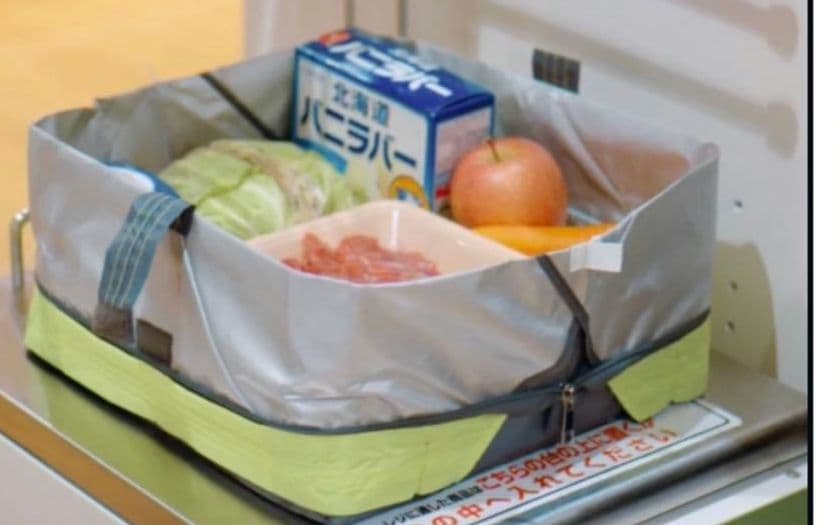 ORIBA Cooler エコバッグ 保冷320×320×120mm