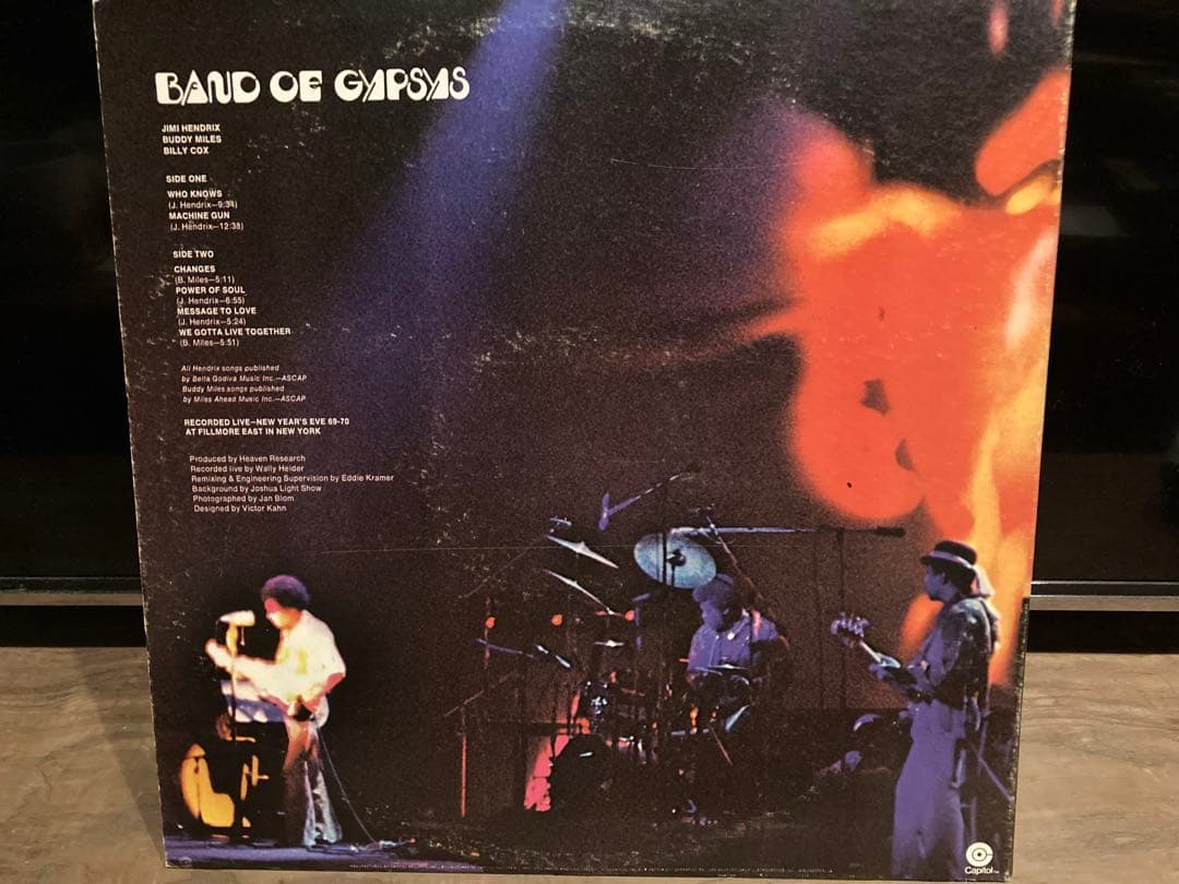 Jimi Hendrix Band of Gypsys LPレコード
