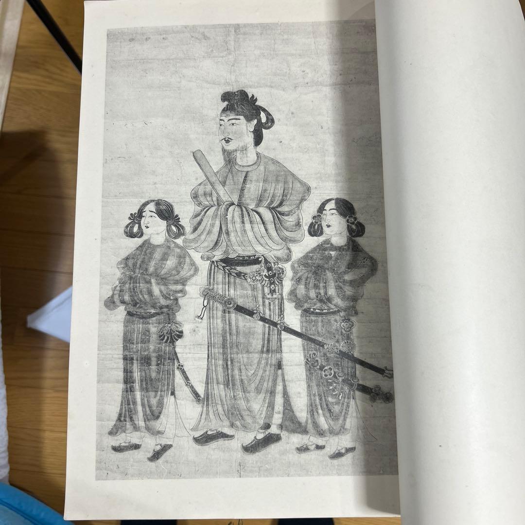 国民画鑑