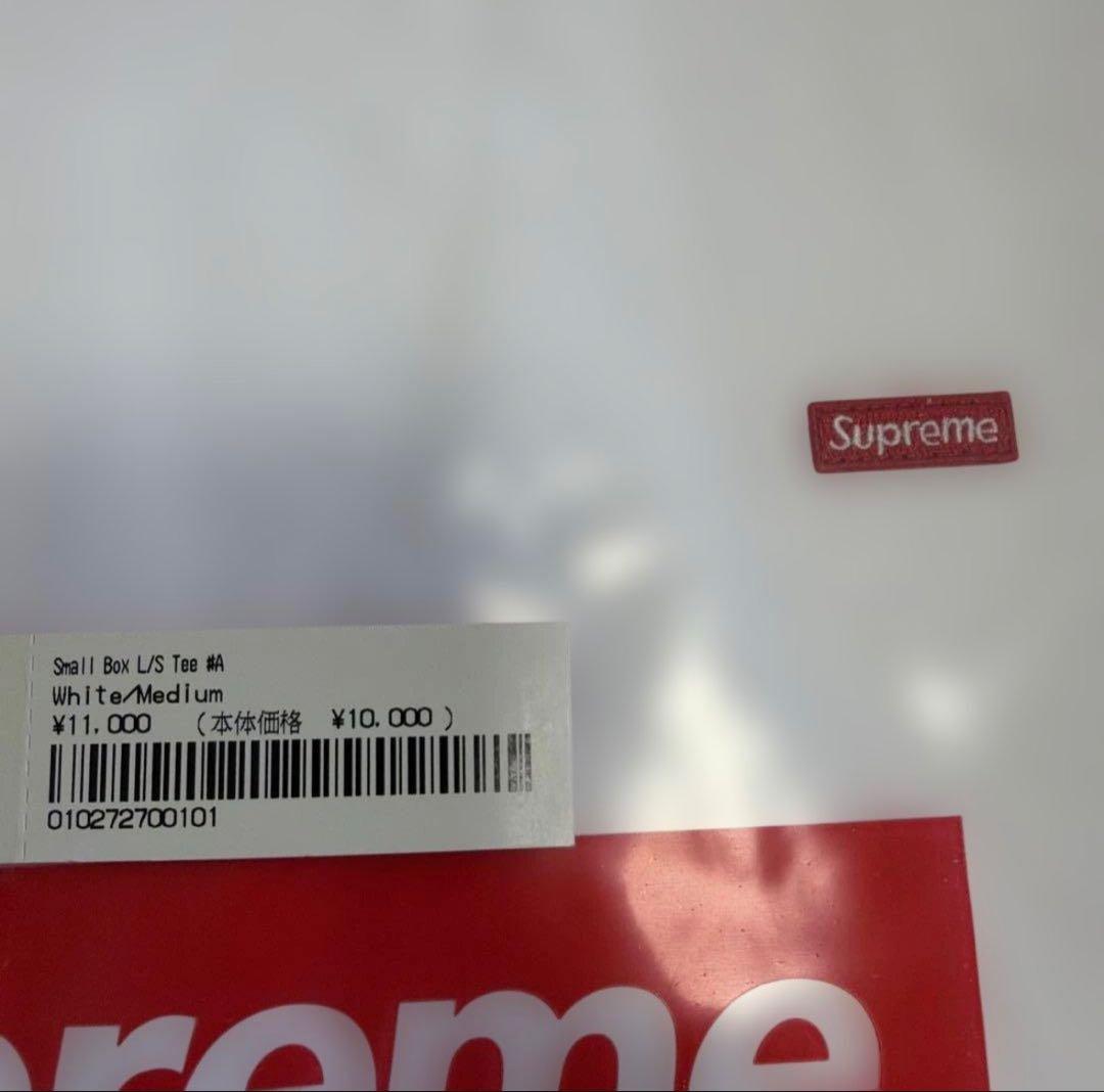 Supreme Box Logo Tee ホワイト M