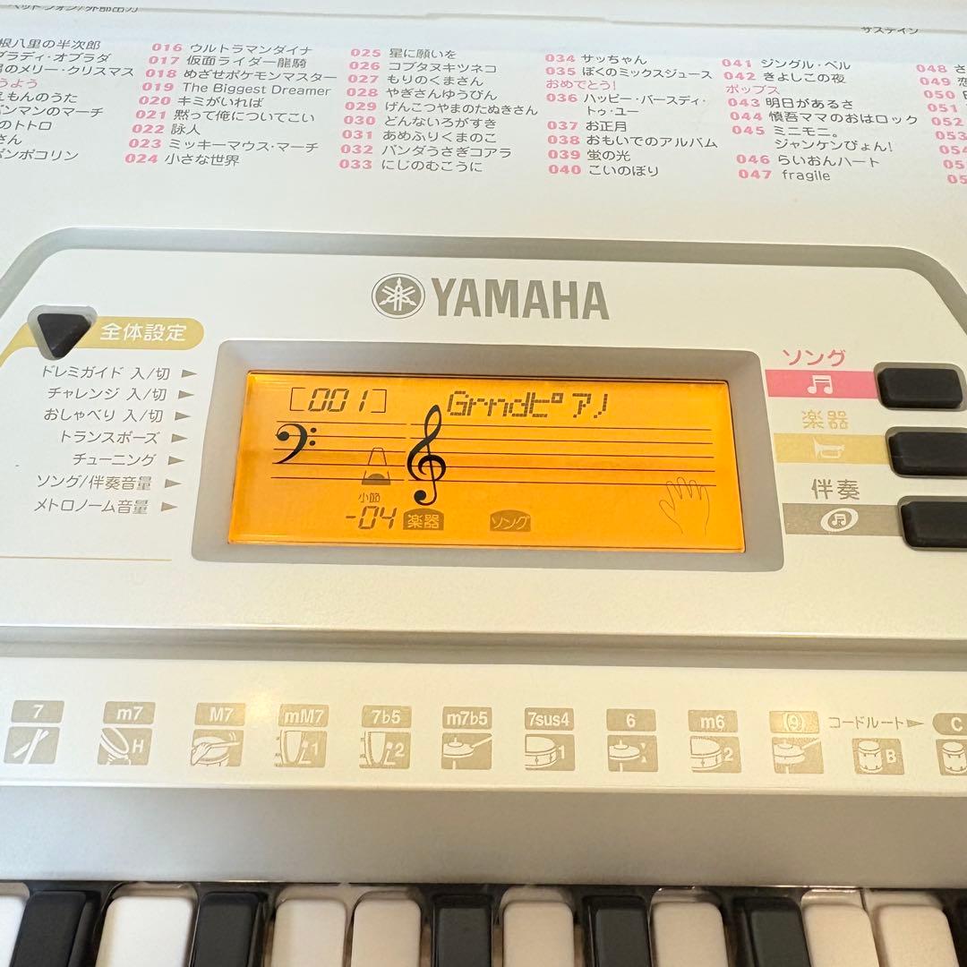 【美品・動作良好】YAMAHA ヤマハ 61鍵盤 キーボードEZ-J23