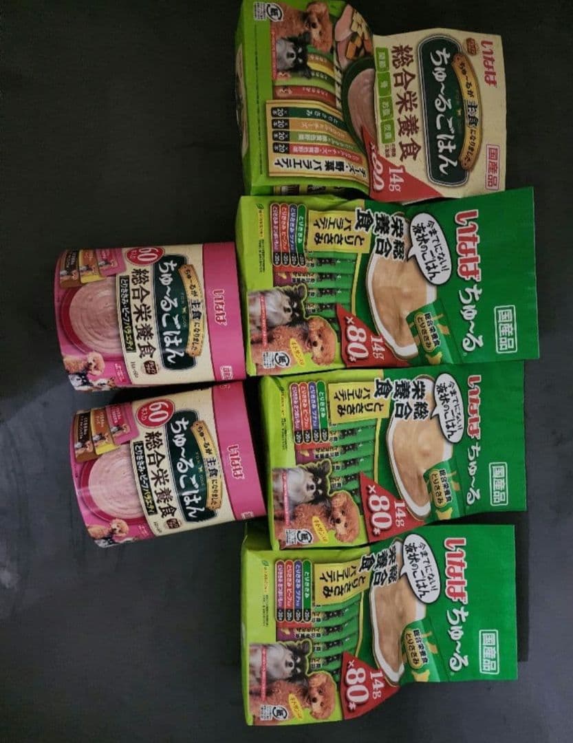 くぅ いなば ちゅ～る 総合栄養食 犬 440本