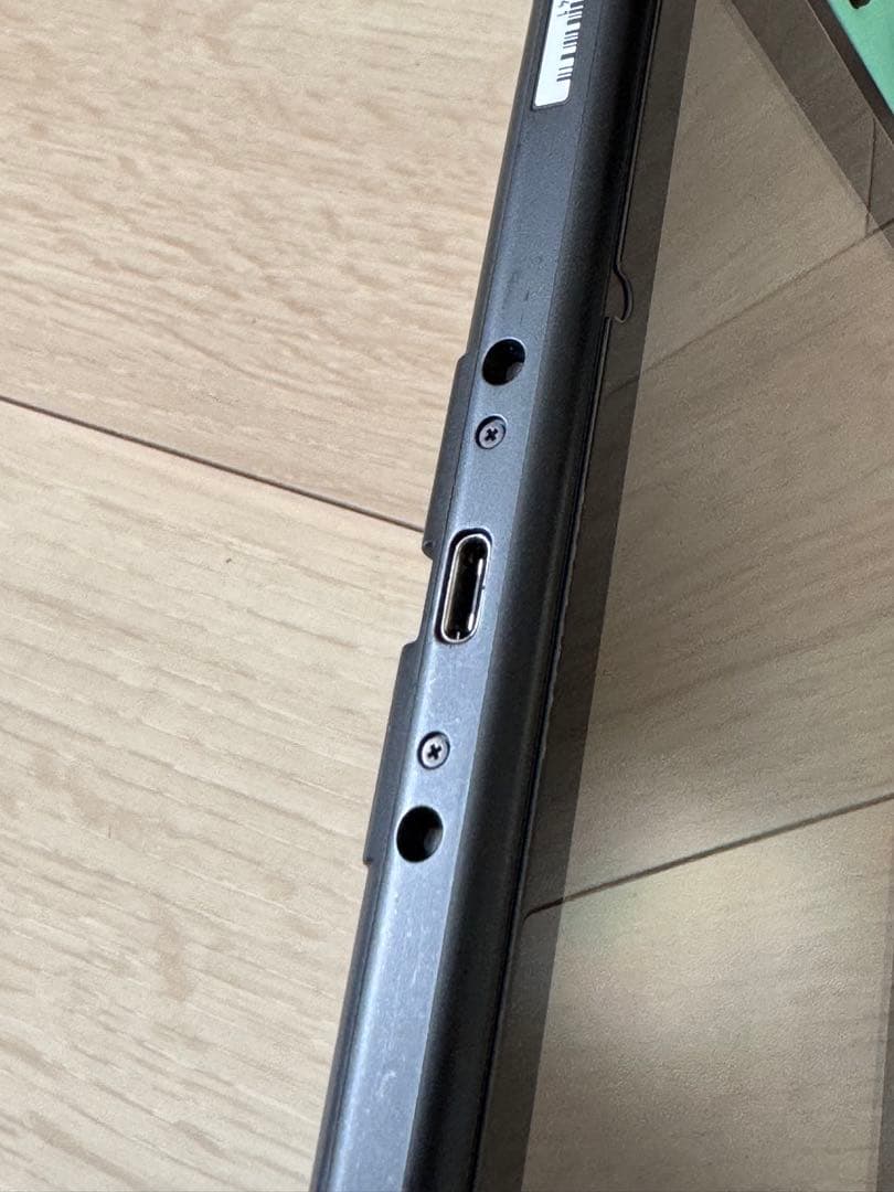 【美品】Nintendo Switch あつまれ どうぶつの森デザイン