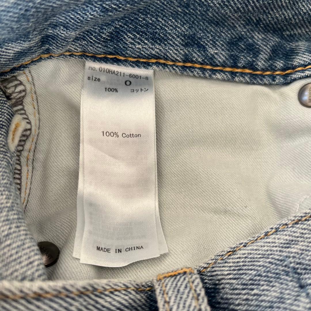 moussy CROSS WAIST WIDE ストレートSサイズ