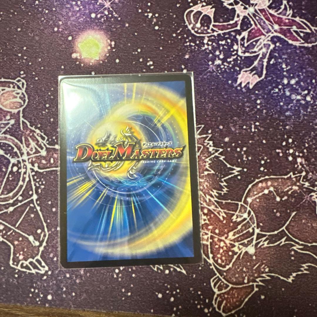 デュエルマスターズ　王導聖霊　アルファディオス　シークレット
