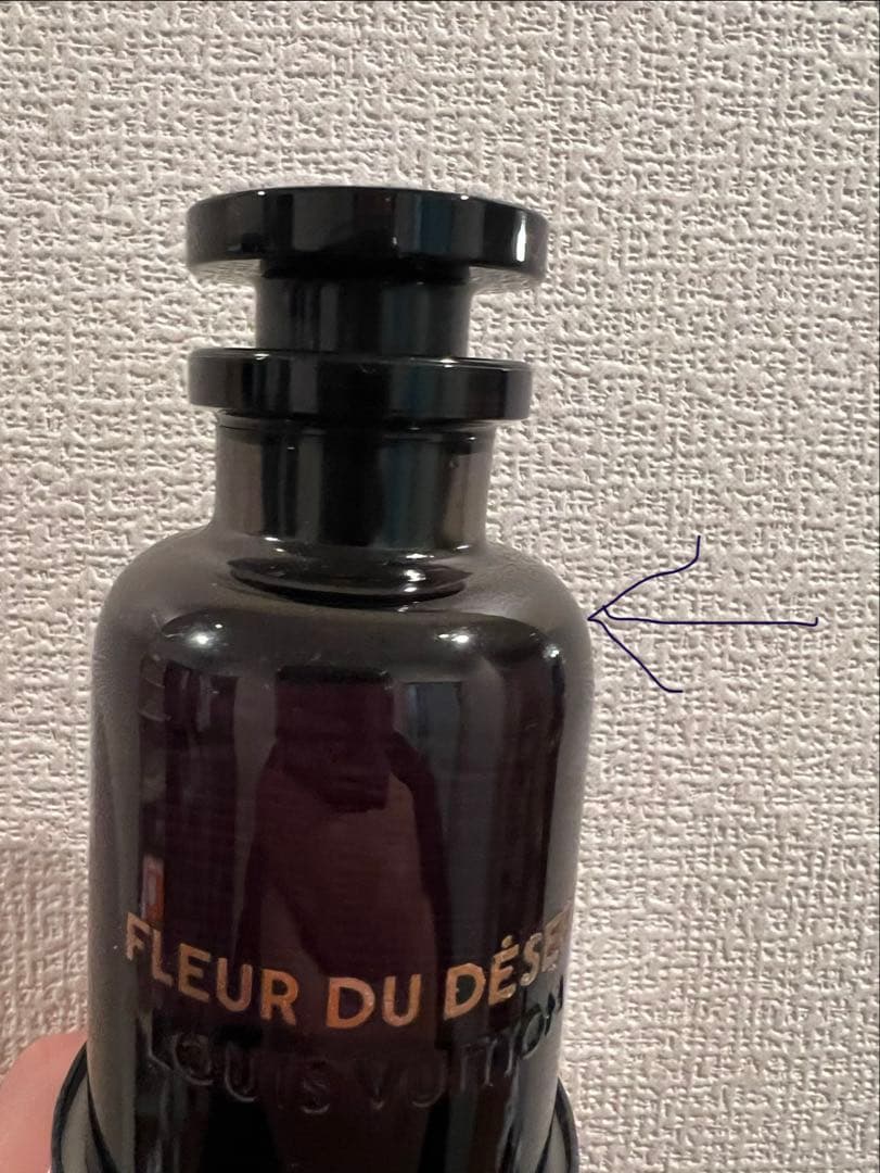 特別価格　ルイヴィトン フルール・ドゥ・デゼール 100ml 未使用に近い