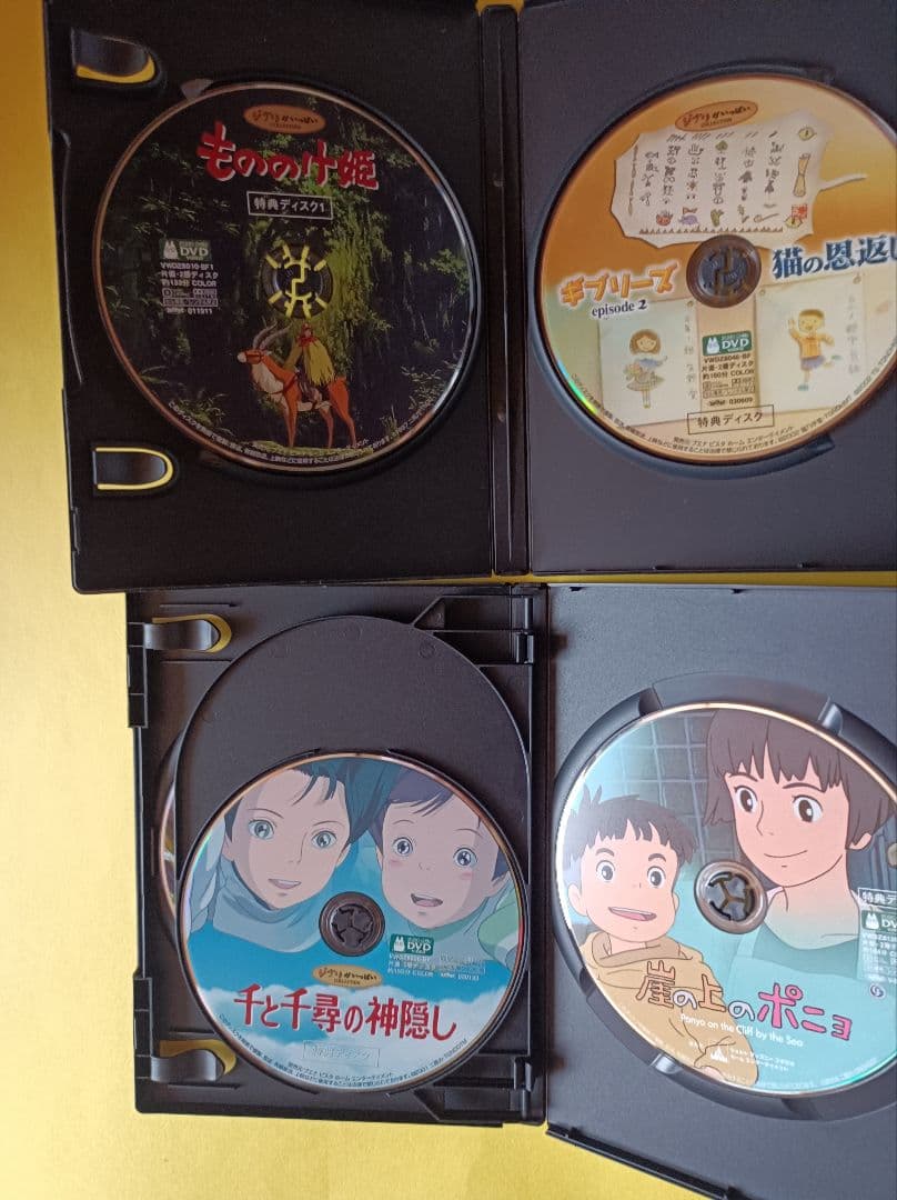 DVD　スタジオ　ジブリ　6枚セット　特典ディスク　本編視聴可能　ジャケット無し