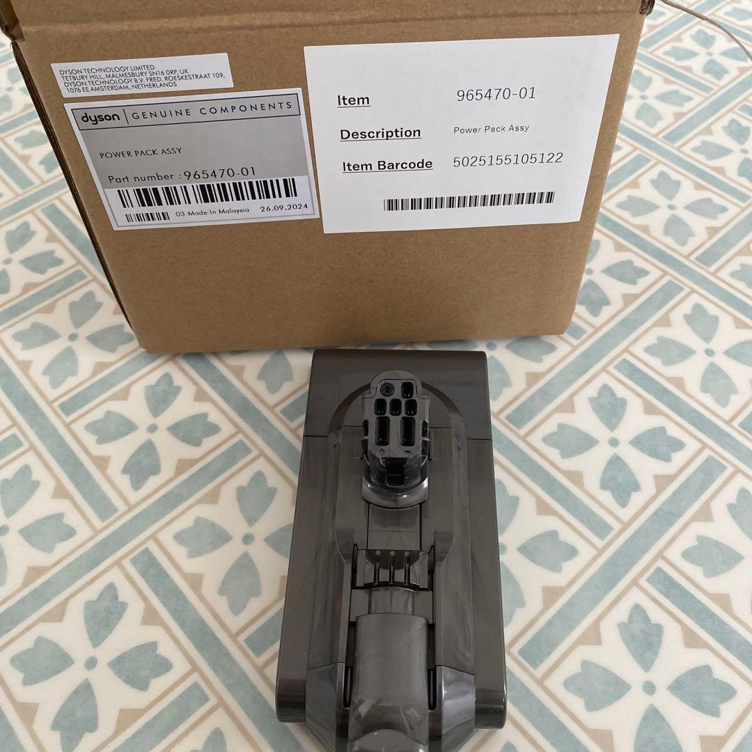 cb1100rd00. ダイソン V12用バッテリー