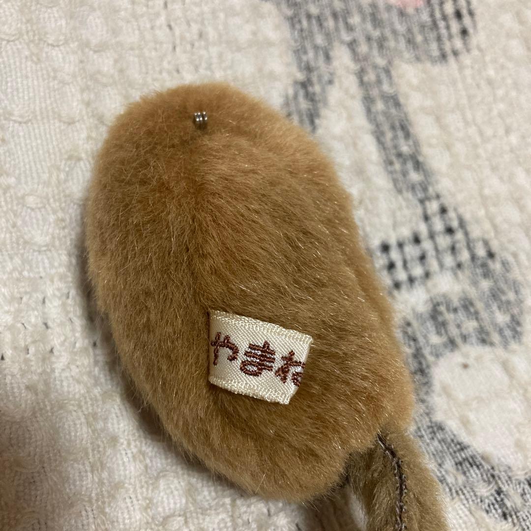 やまね工房　やまね　ぬいぐるみ　2コセット　中古品