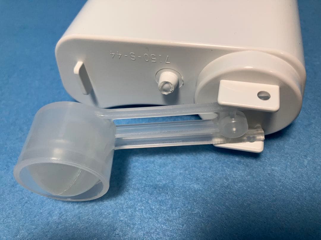 H2 MULTI POD 水素マルチポッド 水素吸入器・生成器 アイテック