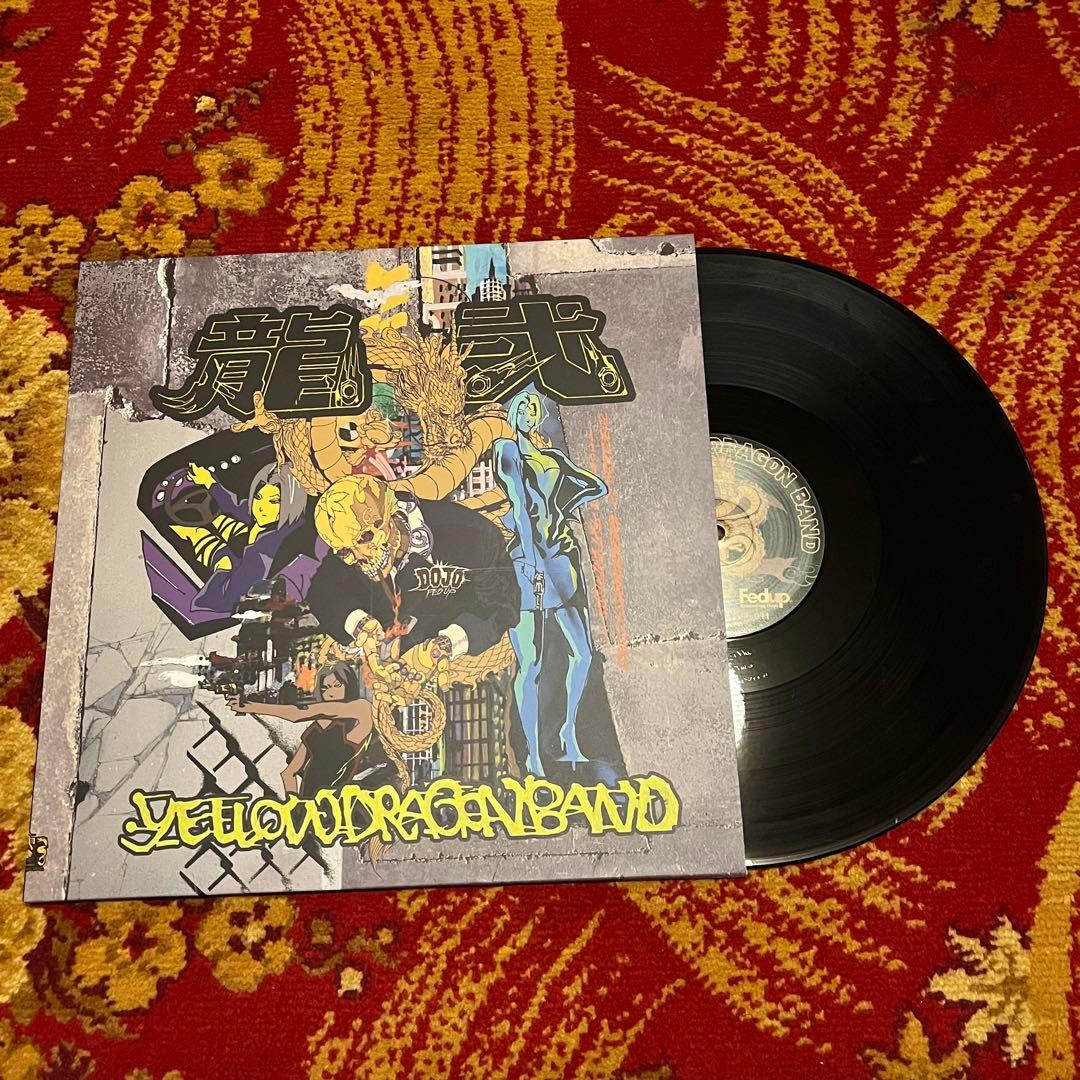 YELLOW DRAGON BAND レコード バイナル