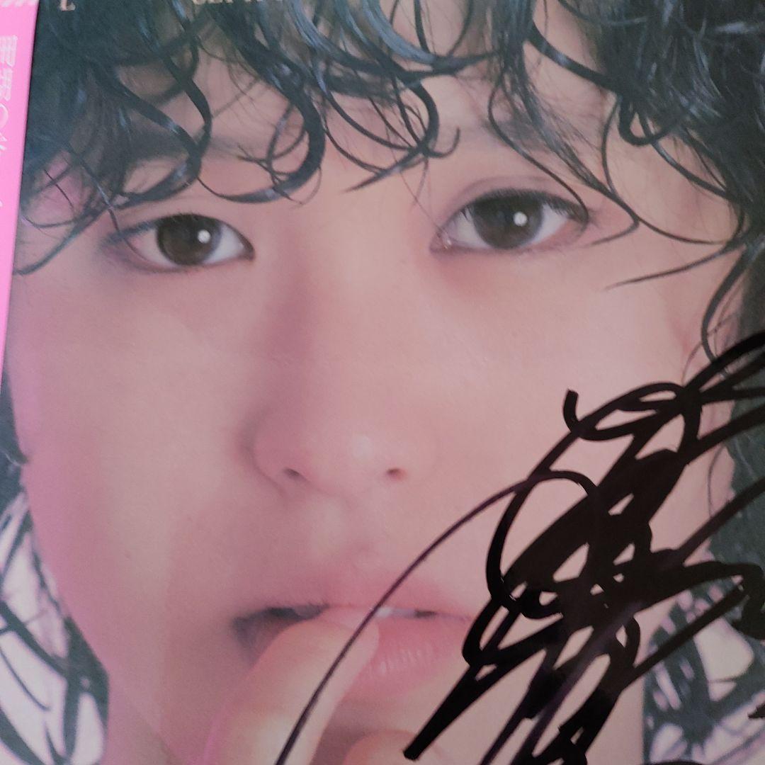 松田聖子 さん　SQUALL 直筆サイン入りLP型CD入り