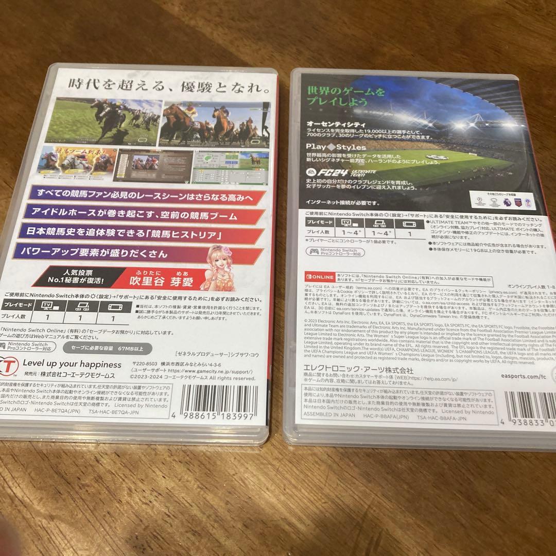 Nintendo Switch Switch Winning Post 10 2024