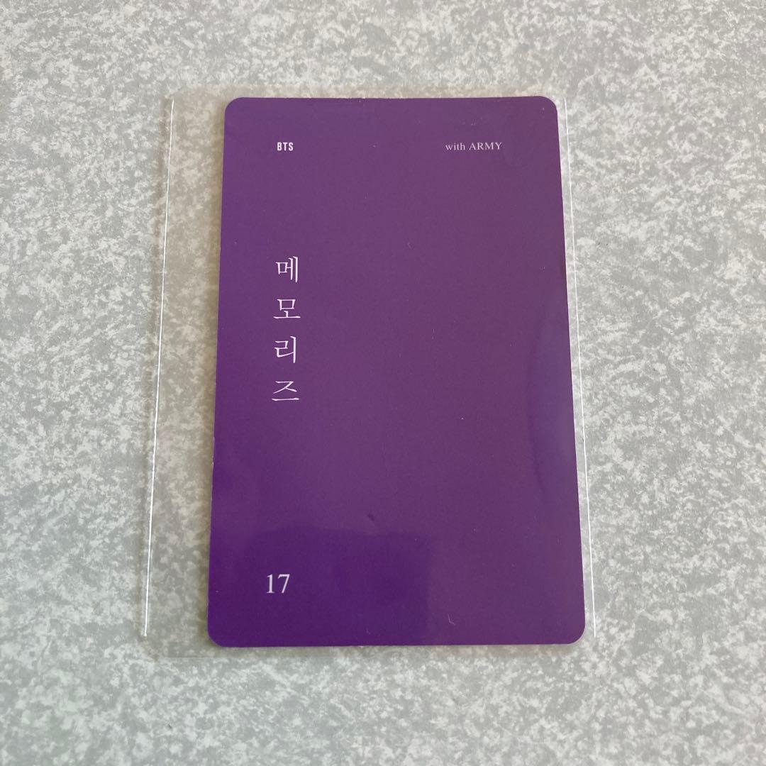 BTS MEMORIES OF 2017 DVD トレカ付き