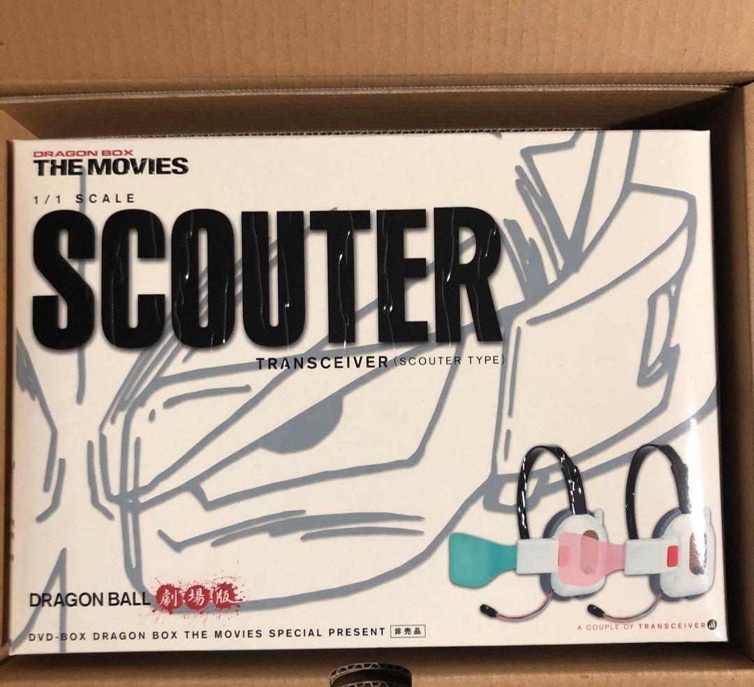 劇場版 DVD-BOX DRAGON BOX THE MOVIES