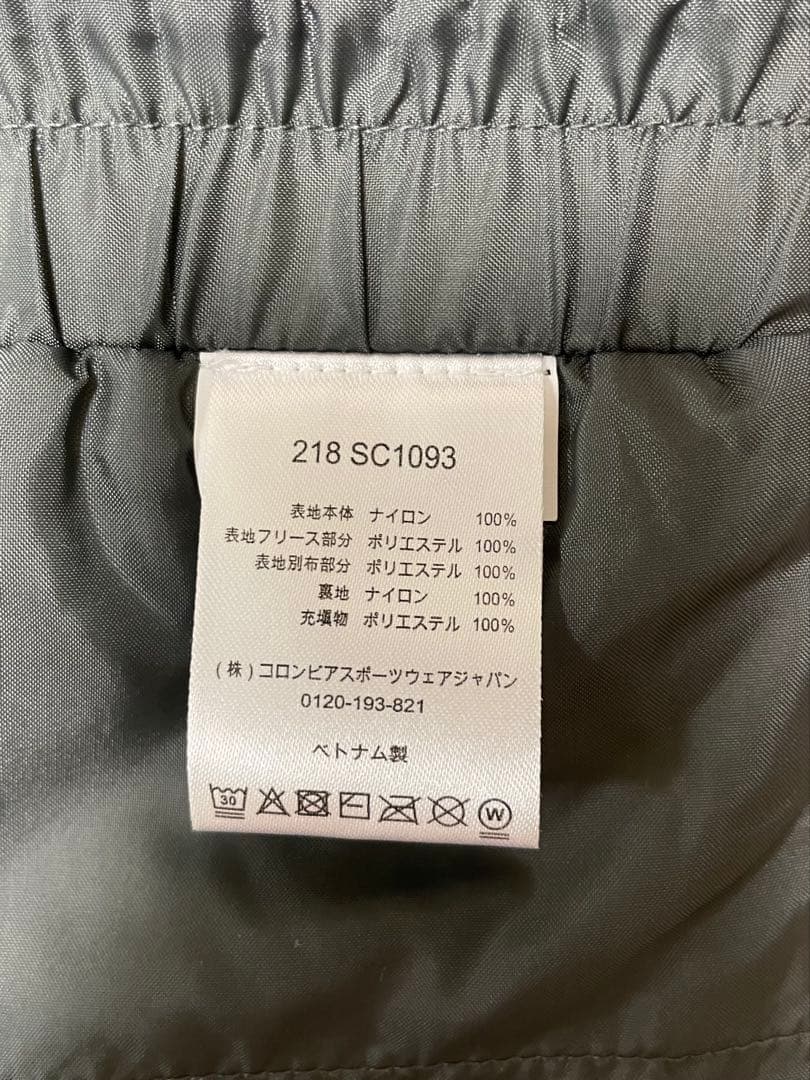 ⭐︎m&m's-83 【100サイズ】Columbia 子ども用スノーウェア