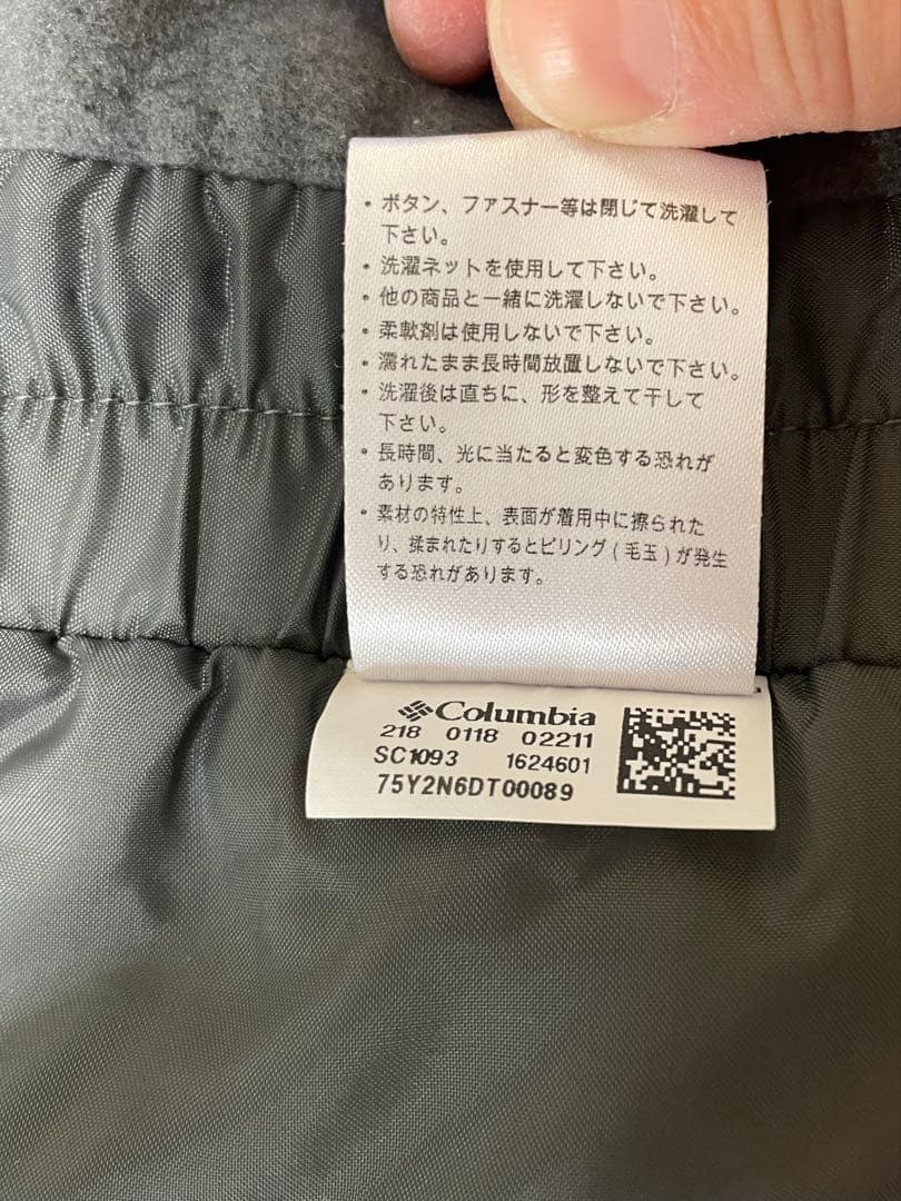 ⭐︎m&m's-83 【100サイズ】Columbia 子ども用スノーウェア
