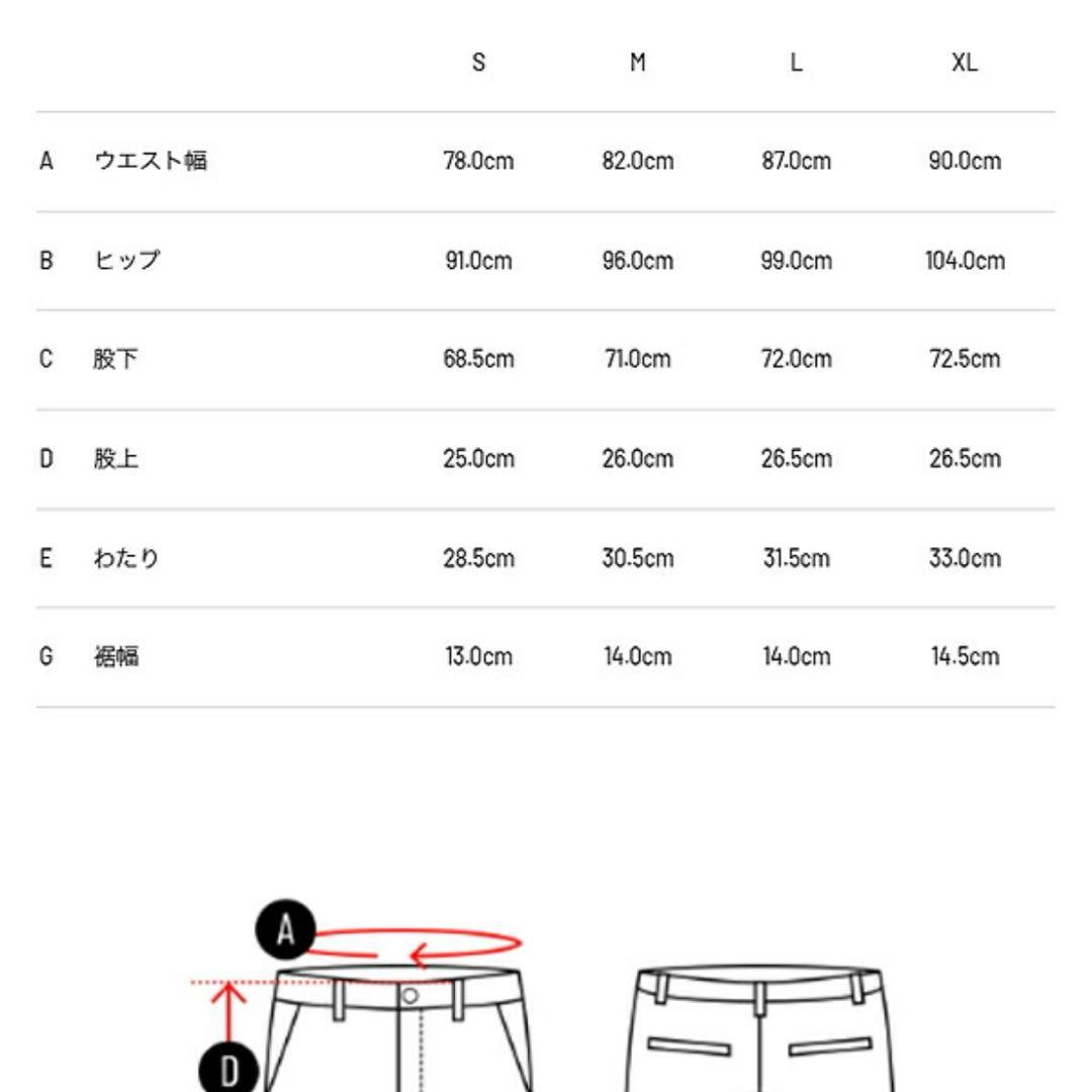 つとりん… TFW49 アンクルスリムパンツ　L