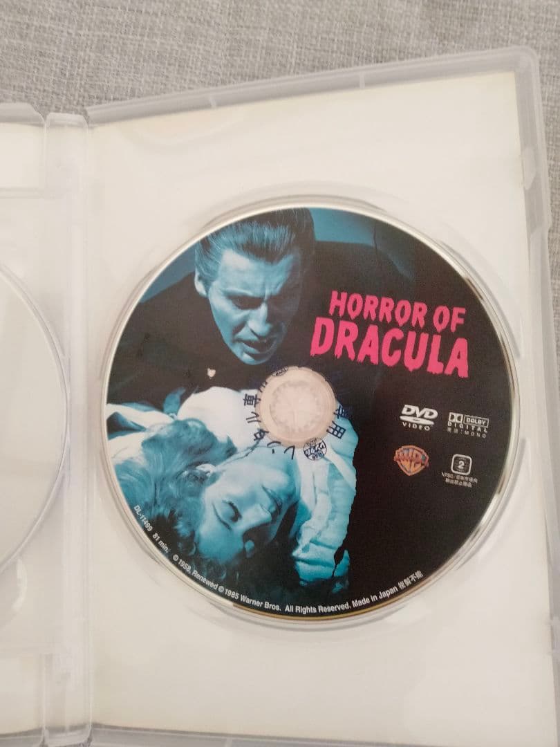 ノスフェラトゥ サンライズ ムルナウ　DVD サイレント映画　ホラー　洋画