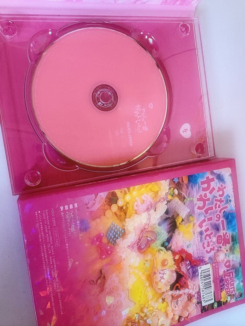 FRUIT STPPER わたしの一番かわいいところ CD 特典月足天音