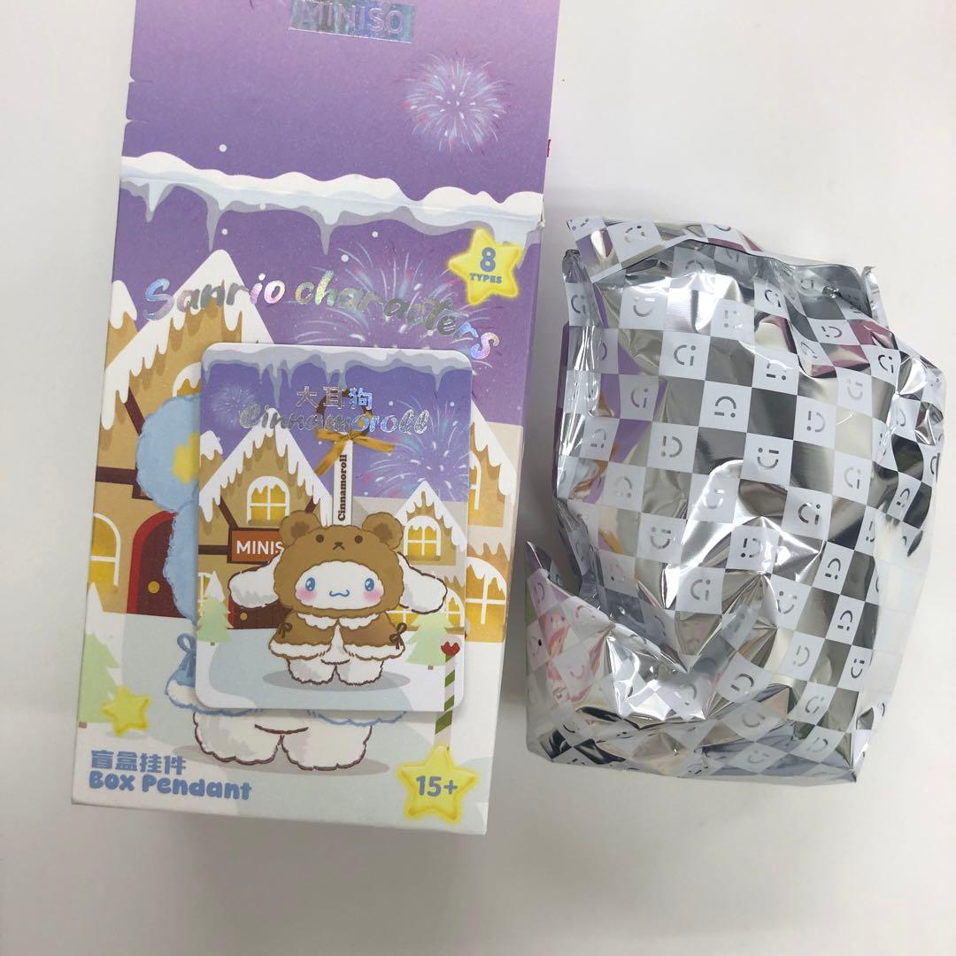 お取り置き　MINISO サンリオ　シナモン　ぬいぐるみ　2点