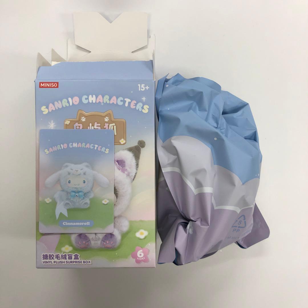 お取り置き　MINISO サンリオ　シナモン　ぬいぐるみ　2点