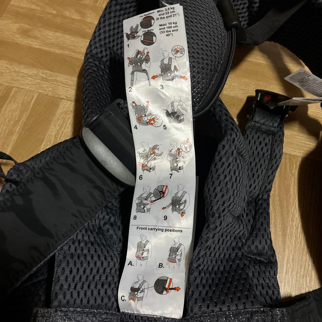 BABYBJÖRN メッシュ抱っこひも ワンカイエアー