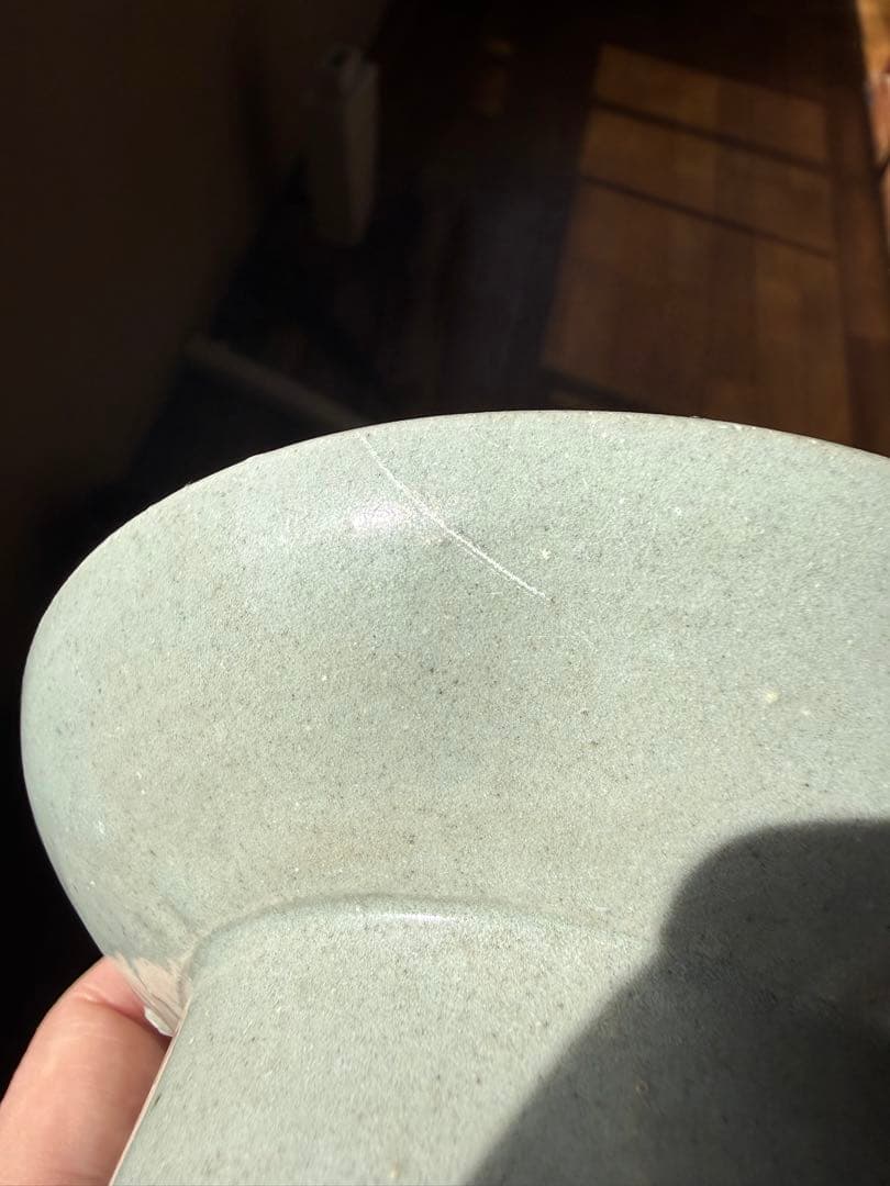 灰青釉 高台皿（磁器質）（李朝祭器系）