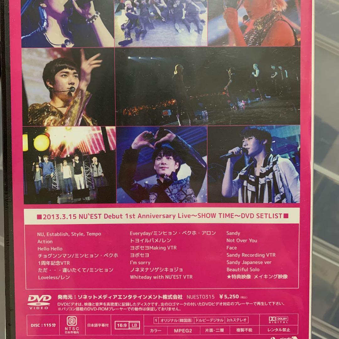 ミュージック NU'EST Debut 1st Anniversary Live
